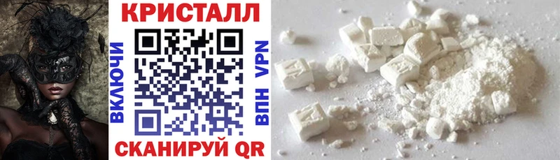 АМФЕТАМИН 97% Сим