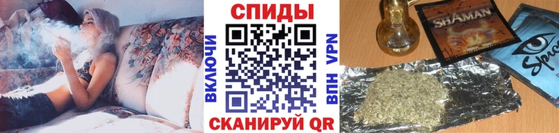 БУТИРАТ оксибутират  хочу наркоту  Сим 