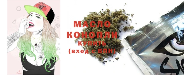 а пвп мука Аркадак