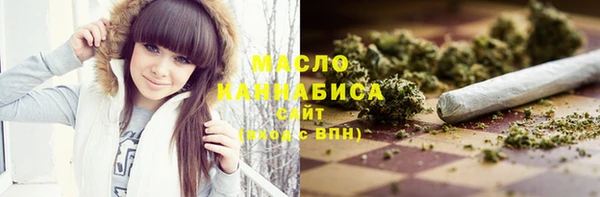 spice Арсеньев