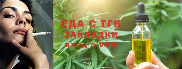 spice Арсеньев