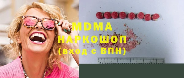 spice Арсеньев