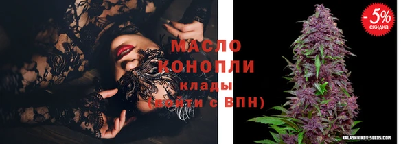 spice Арсеньев