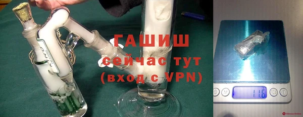 а пвп мука Аркадак