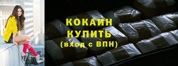 а пвп мука Аркадак