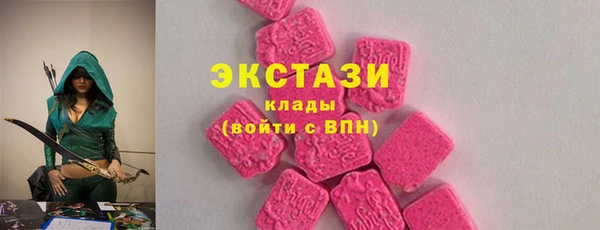 spice Арсеньев