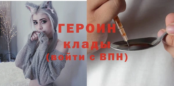 а пвп мука Аркадак