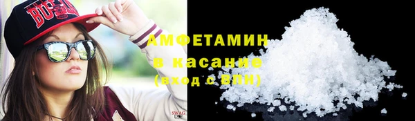 spice Арсеньев