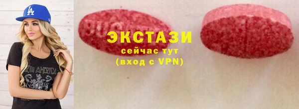 spice Арсеньев