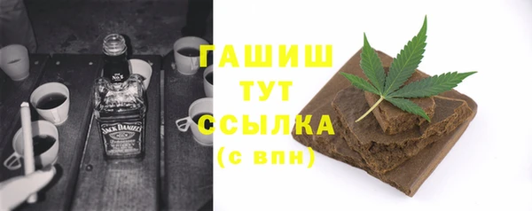 spice Арсеньев