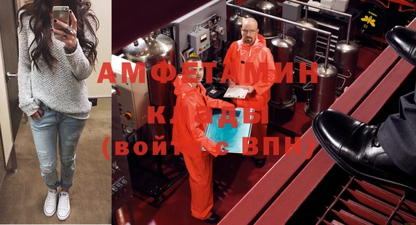 spice Арсеньев