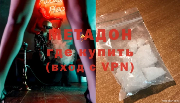spice Арсеньев