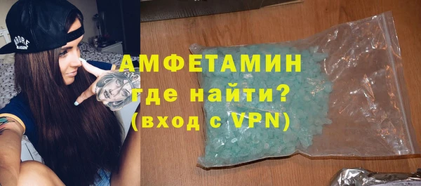 а пвп мука Аркадак