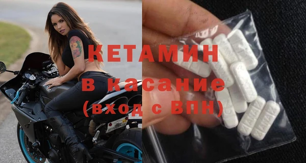 а пвп мука Аркадак