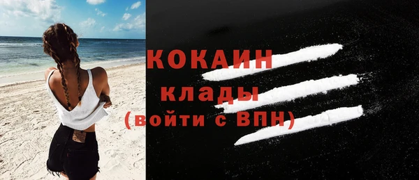 а пвп мука Аркадак