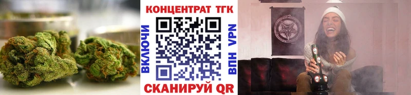 ТГК жижа  Сим 