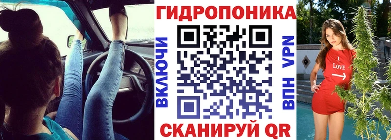 Марихуана Bruce Banner  где купить   Сим 